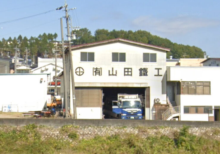 山田鐵工外観